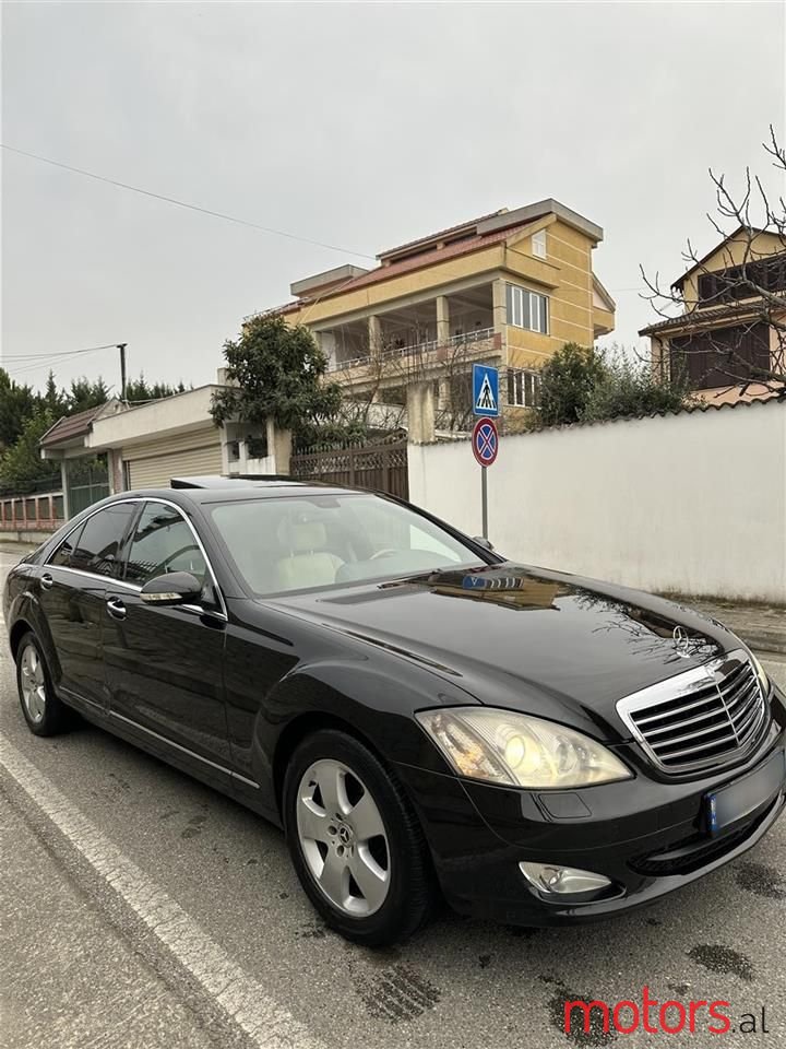 2008' Mercedes-Benz S 320 photo #1