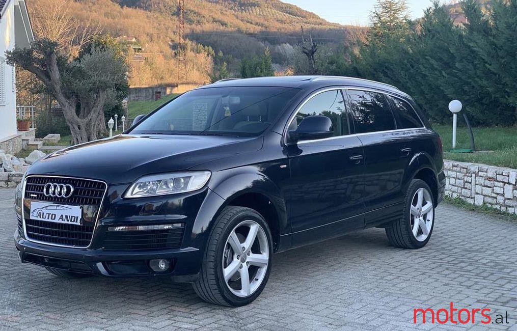 2008' Audi Q7 photo #1