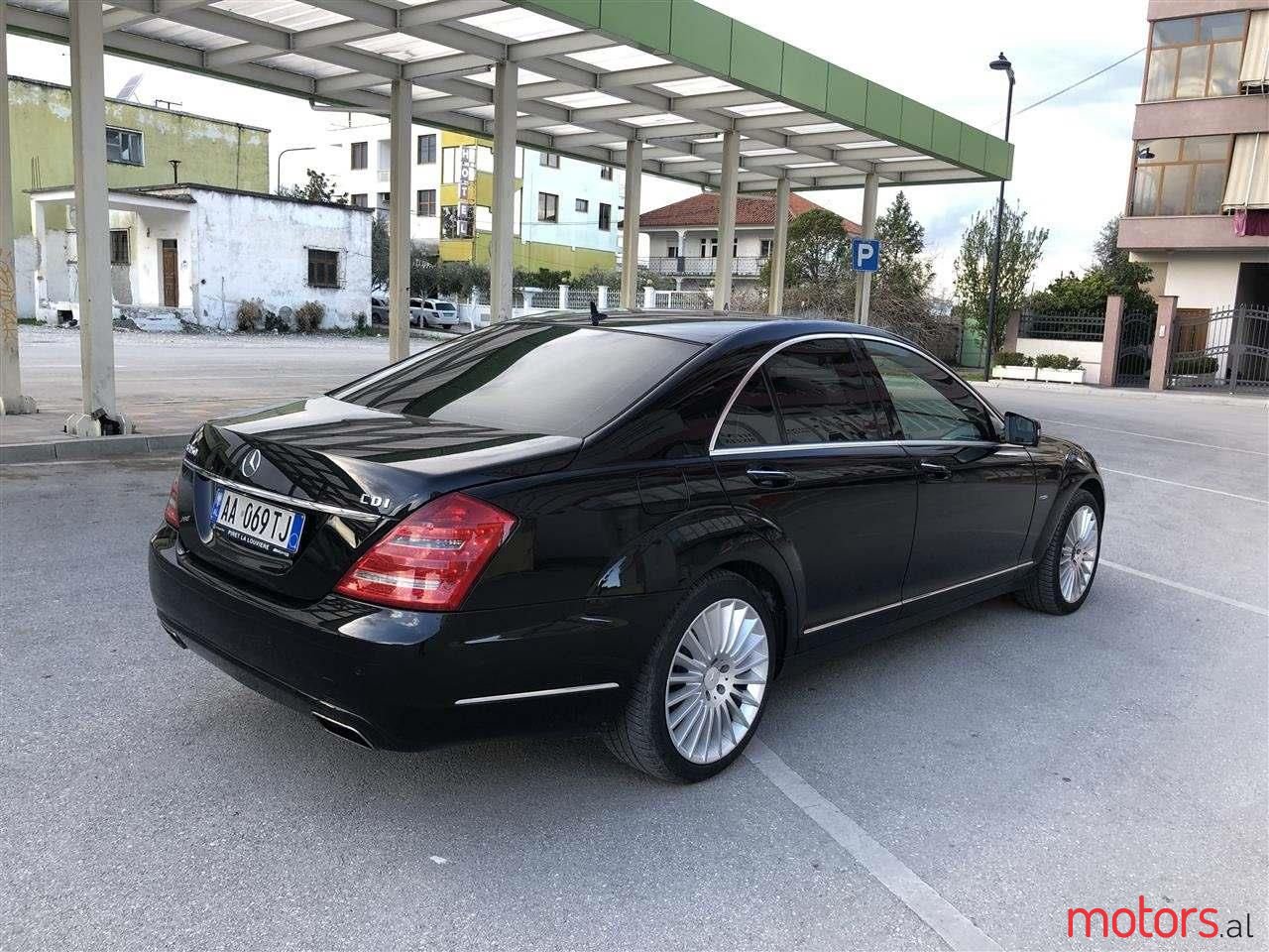 2010' Mercedes-Benz S 350 photo #5