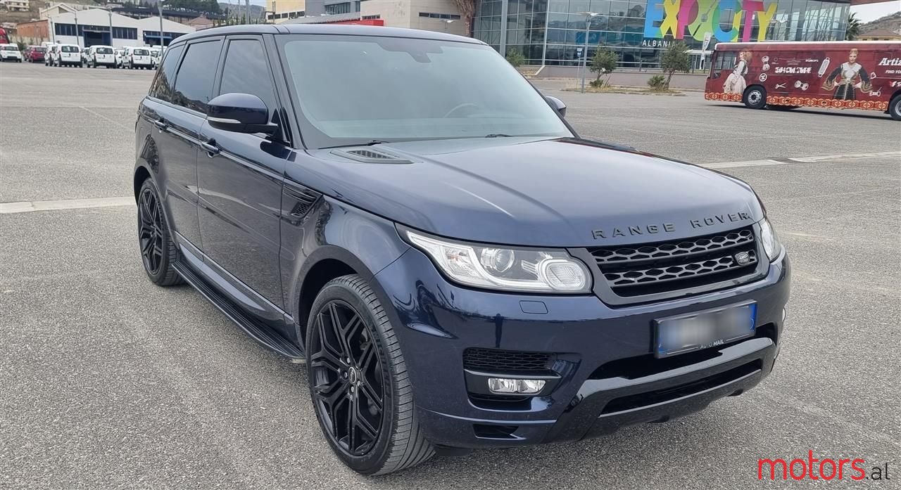 2015' Land Rover Range Rover photo #2