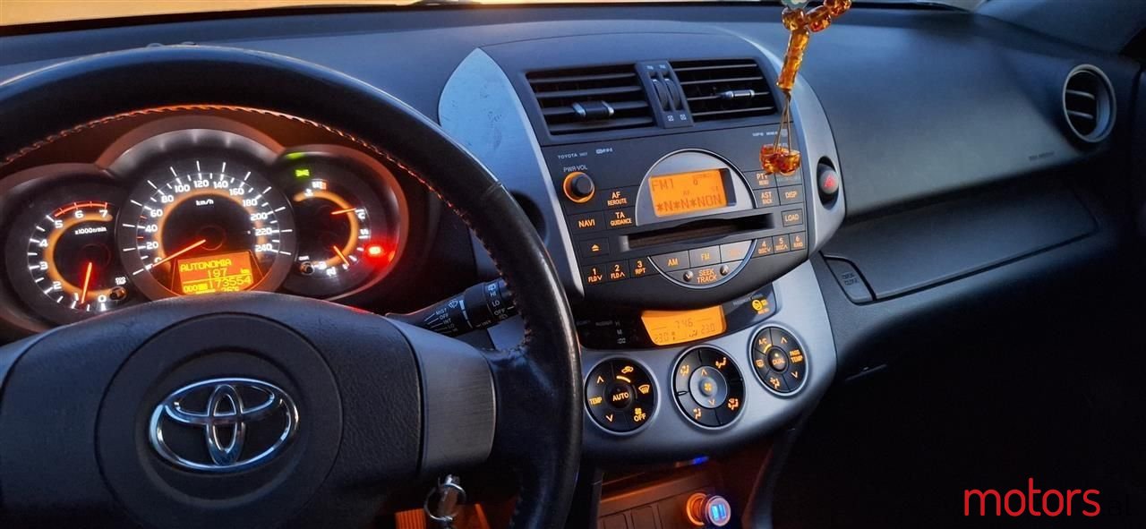 2007' Toyota RAV4 photo #3