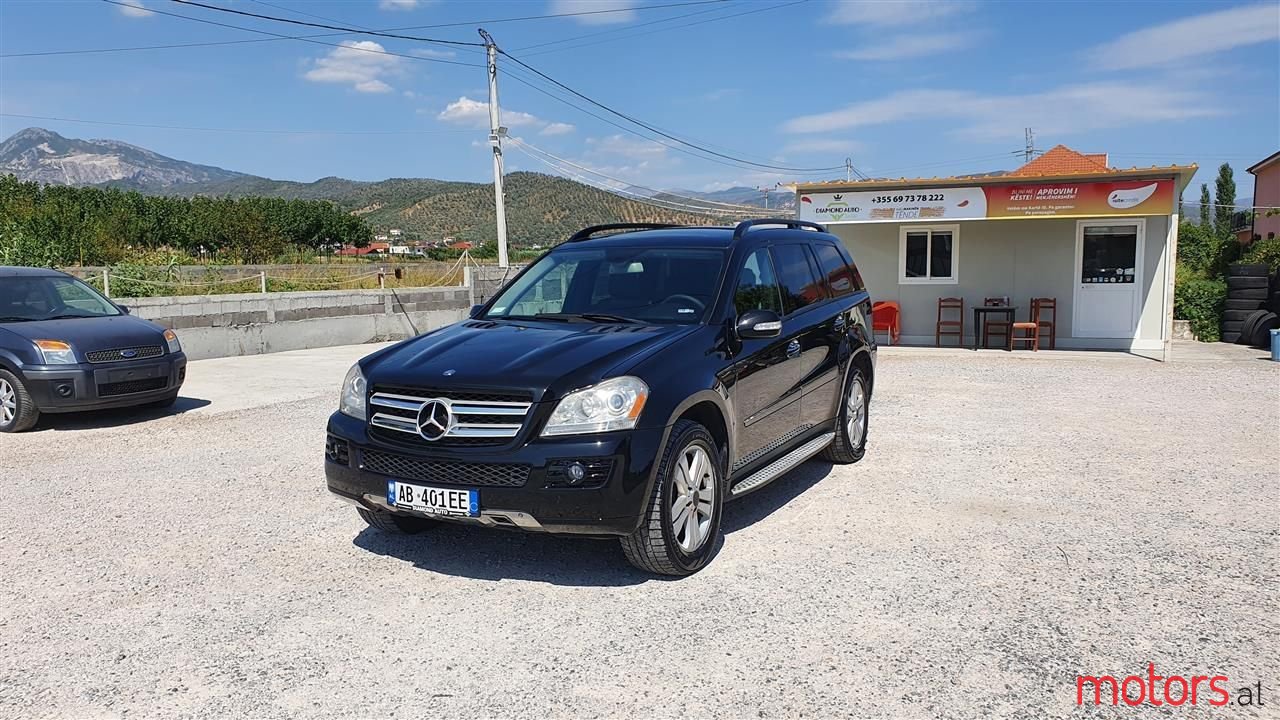 2008' Mercedes-Benz GL 320 photo #1