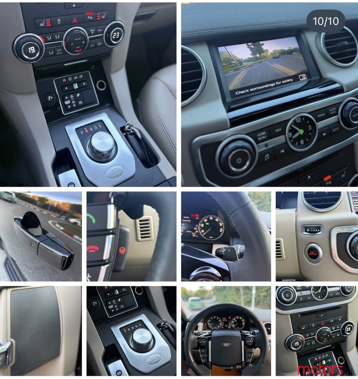 2015' Land Rover LR4 LR4 3.0 SUPERCHARGED 2015 photo #6