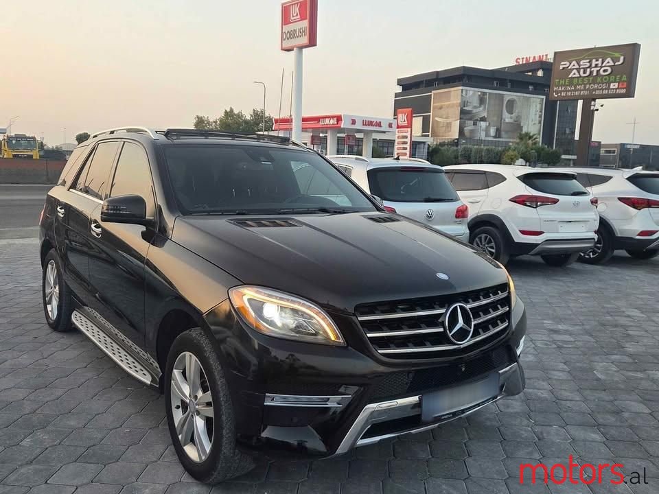 2014' Mercedes-Benz 350 photo #1
