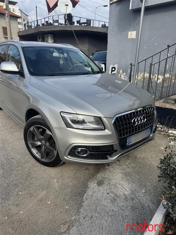 2015' Audi Q5 photo #3