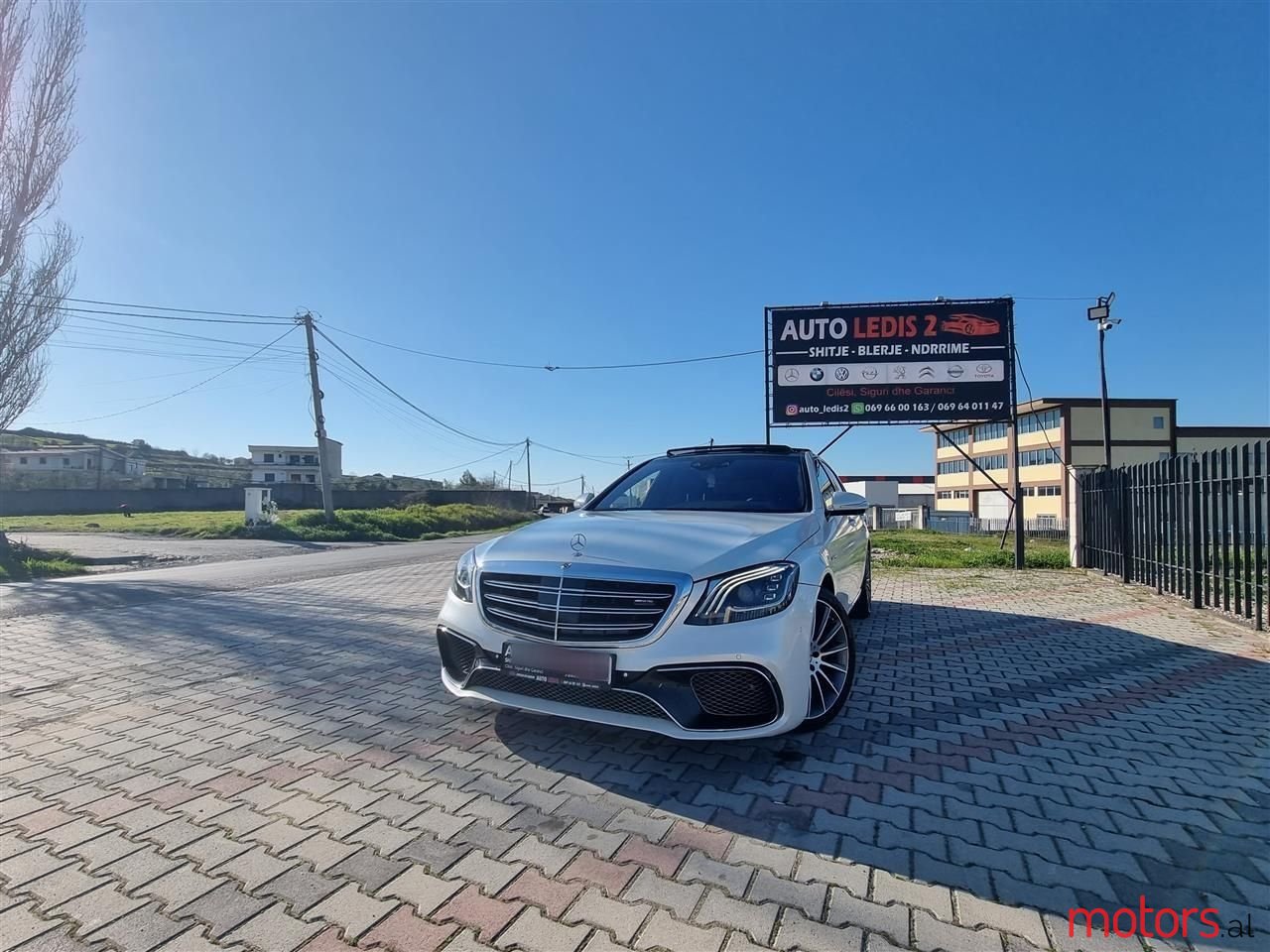 2016' Mercedes-Benz S 63 AMG photo #3