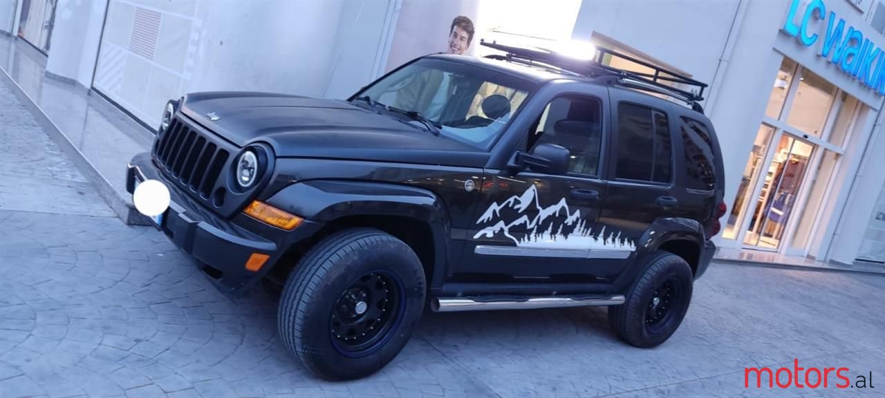 2005' Jeep Cherokee photo #2