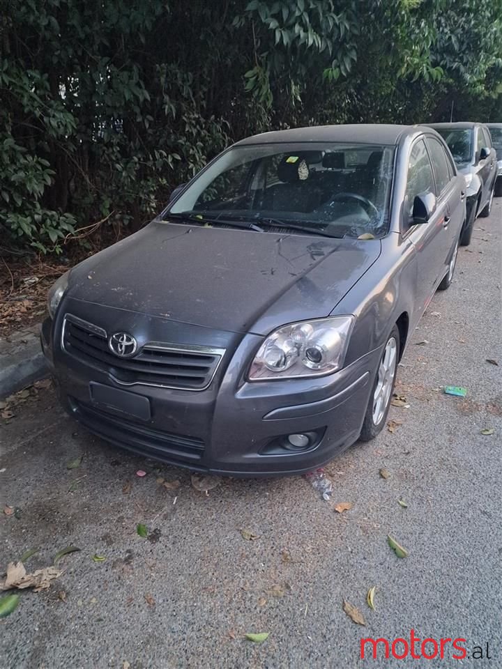 2008' Toyota Avensis photo #1