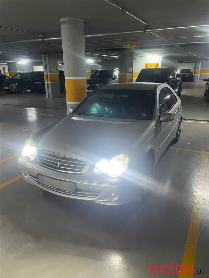 2005' Mercedes-Benz 200 photo #5