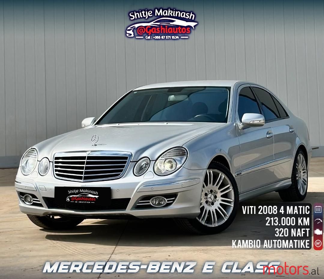 2008' Mercedes-Benz E 320 photo #1