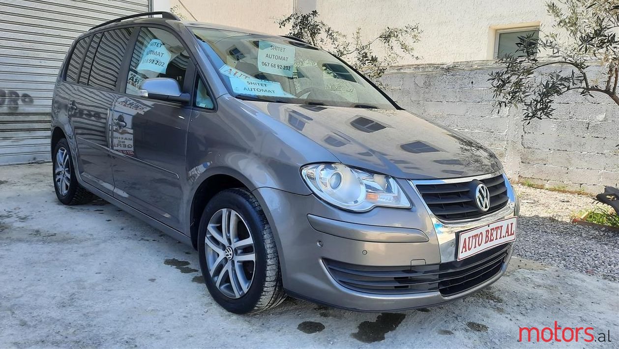 2007' Volkswagen Touran photo #1