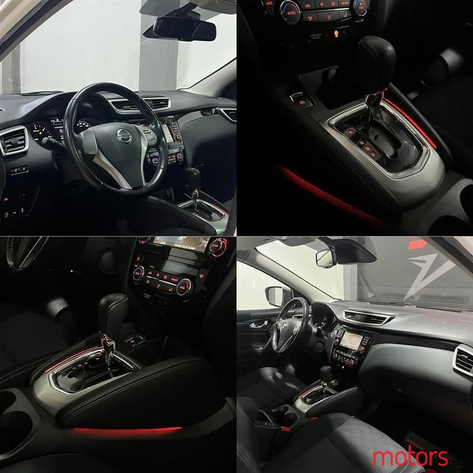 2015' Nissan Qashqai photo #2