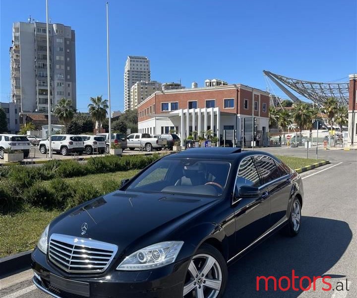 2010' Mercedes-Benz S 550 photo #1