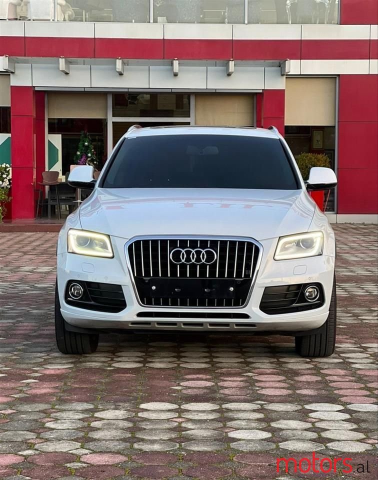 2016' Audi Q5 photo #3