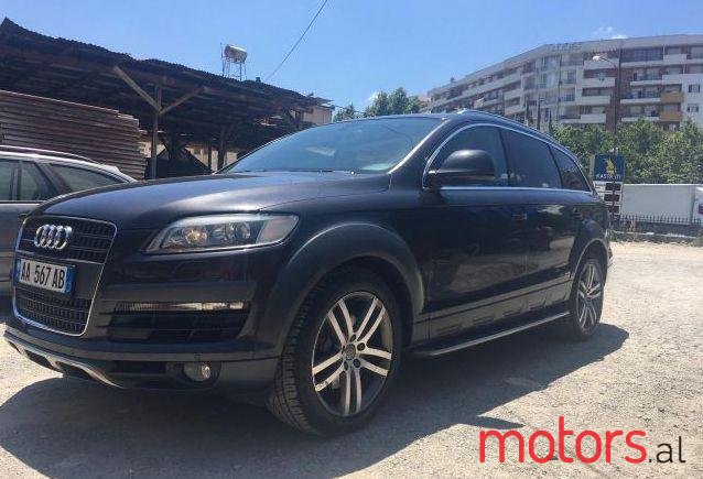 2008' Audi Q7 photo #1