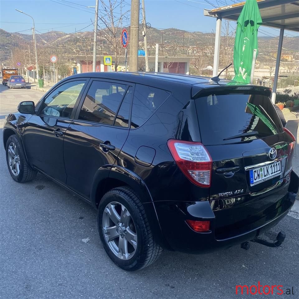 2011' Toyota RAV4 photo #2