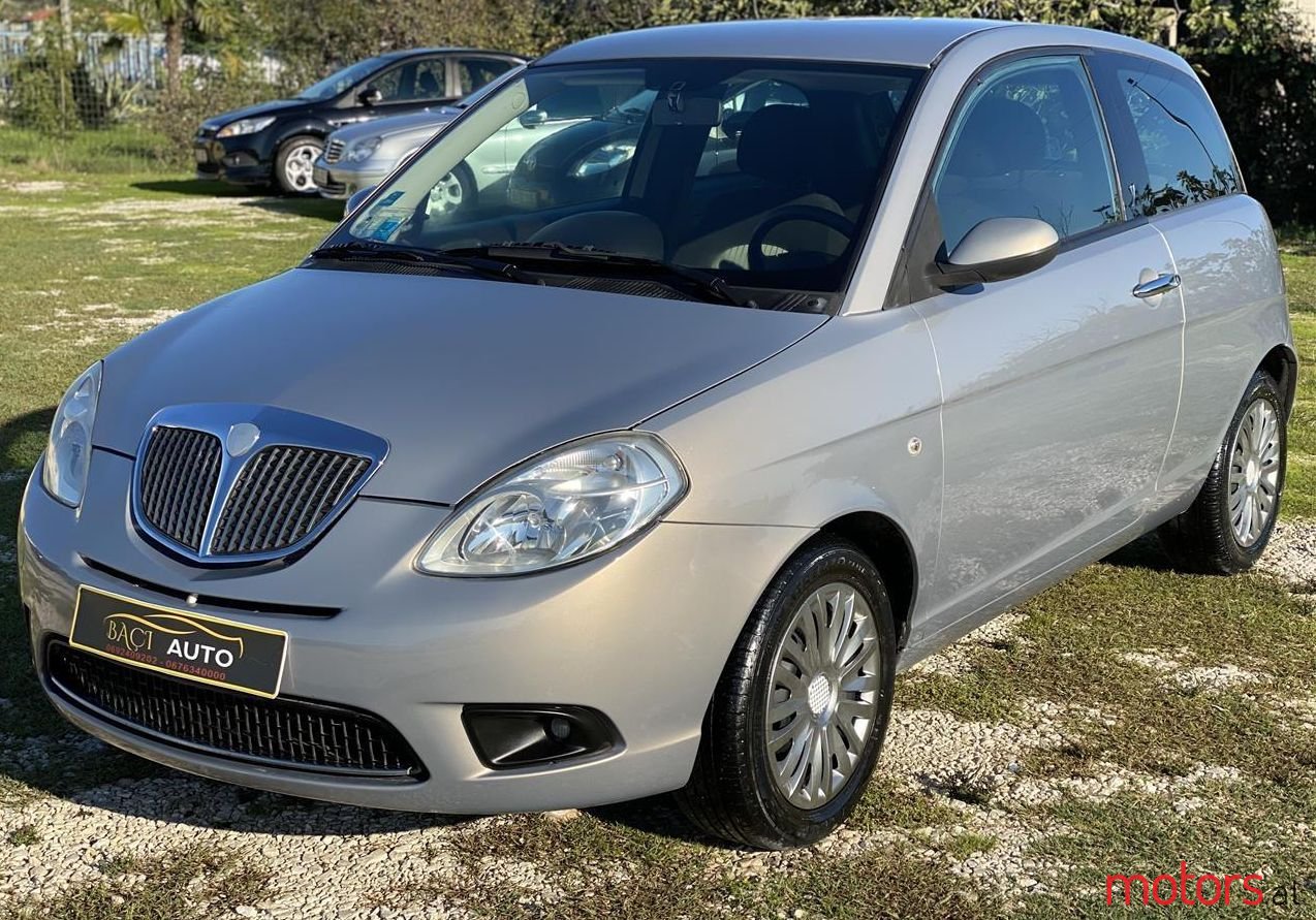 2008' Lancia Ypsilon photo #1