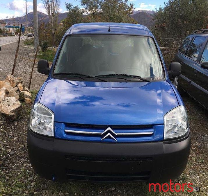 2005' Citroen Berlingo photo #2