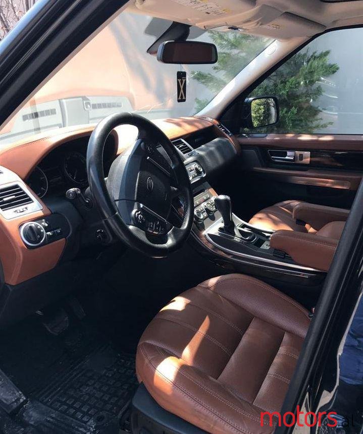 2011' Rover Model Tjetër photo #1