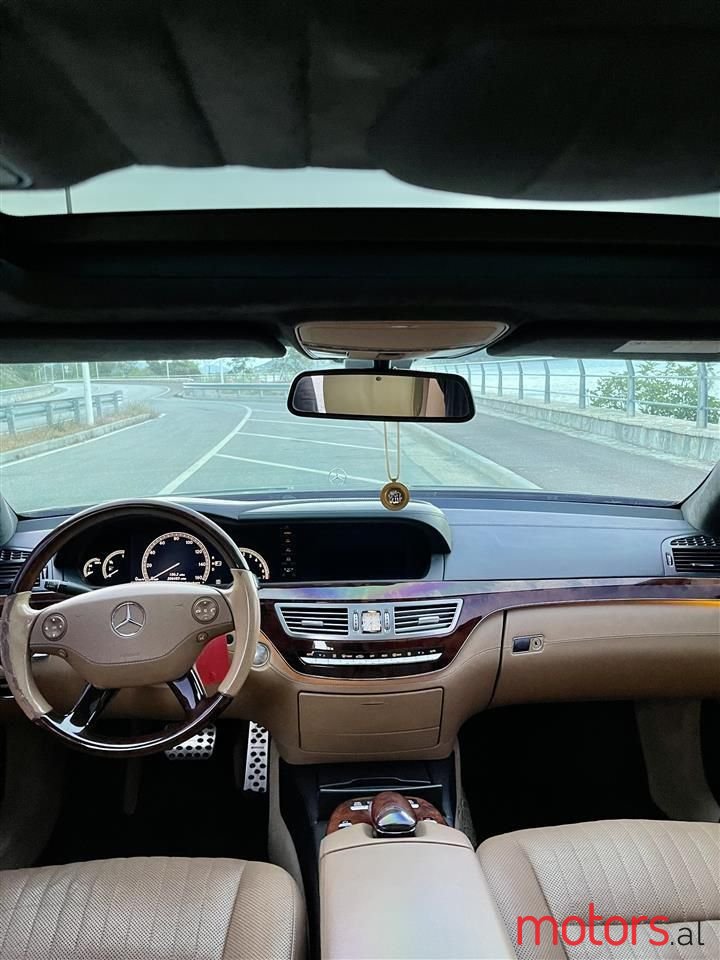 2007' Mercedes-Benz S 550 photo #6