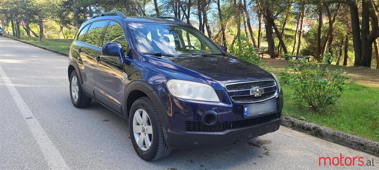 2007' Chevrolet Captiva photo #3