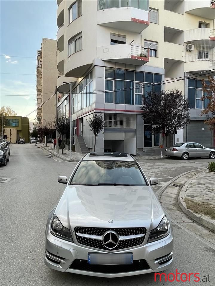 2008' Mercedes-Benz C 220 photo #1