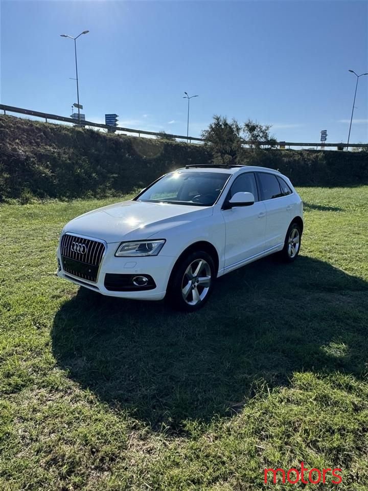 2014' Audi Q5 photo #1