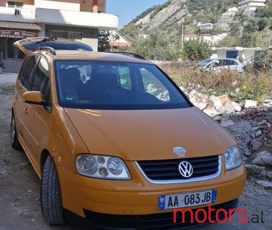 2006' Volkswagen Touran photo #1