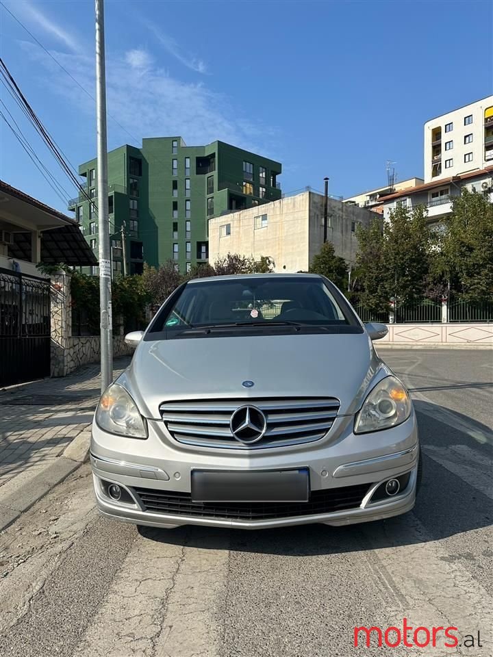 2005' Mercedes-Benz 200 photo #1