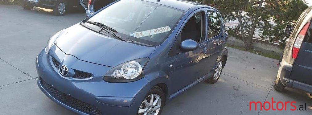 2008' Toyota Aygo photo #3