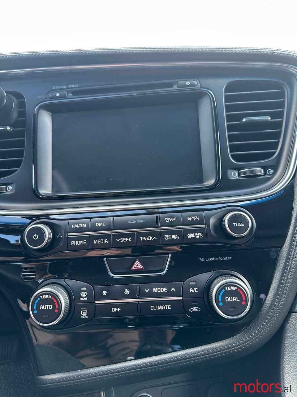 2014' Kia Optima photo #1