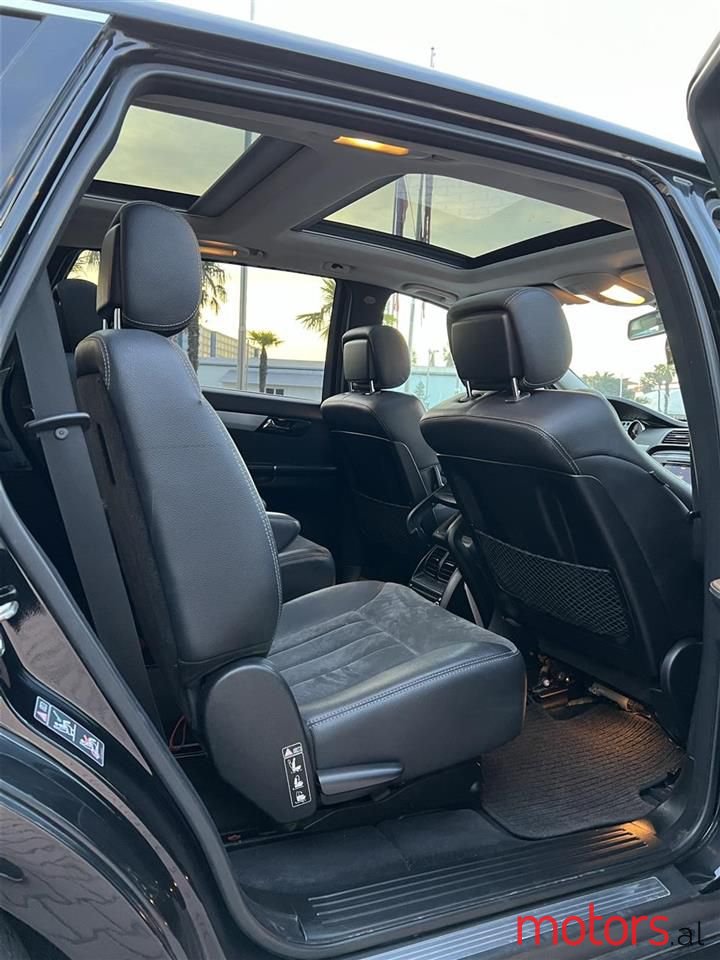 2007' Mercedes-Benz R 320 photo #5