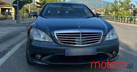 2009' Mercedes-Benz S 550 photo #3