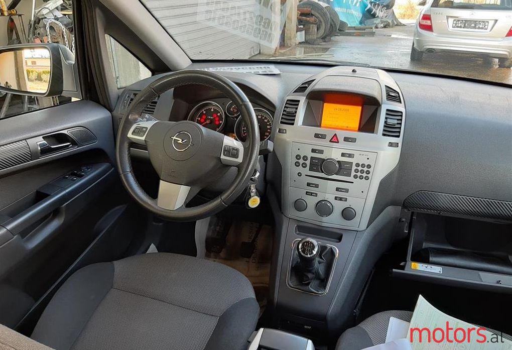 2009' Opel Zafira photo #1