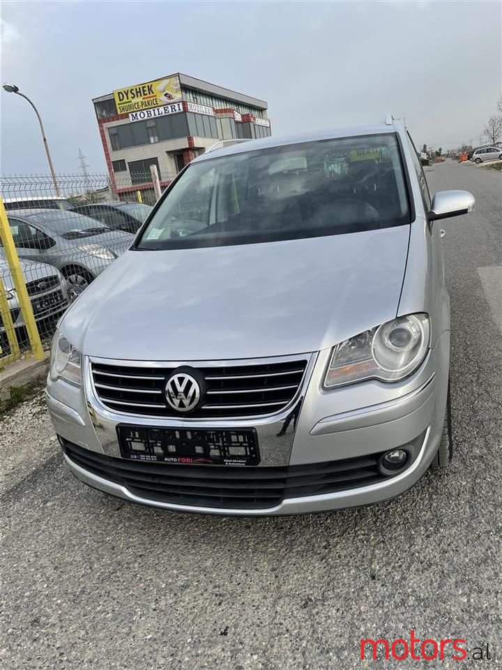 2007' Volkswagen Touran photo #1