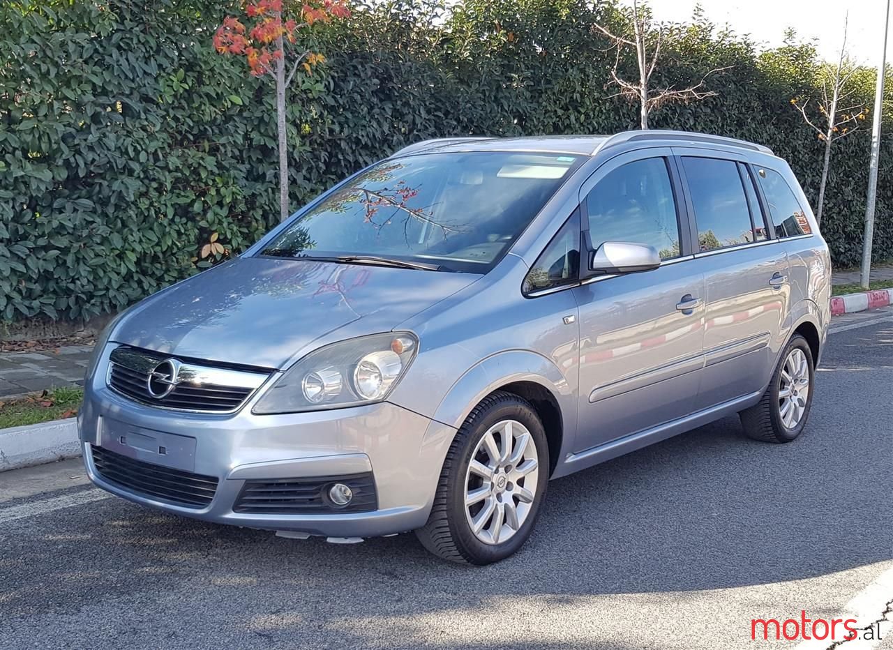 2006' Opel Zafira photo #1