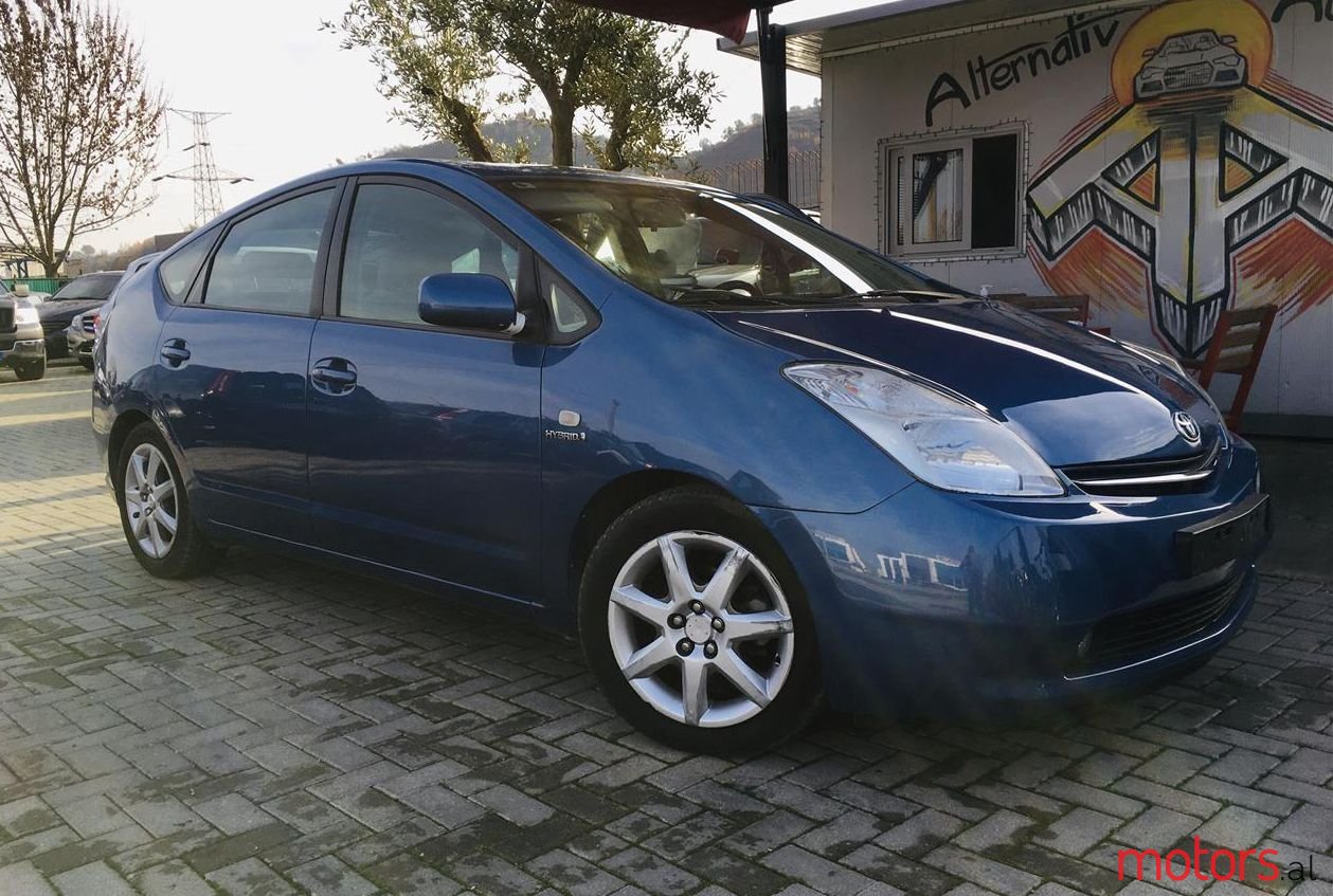 2008' Toyota Prius photo #1