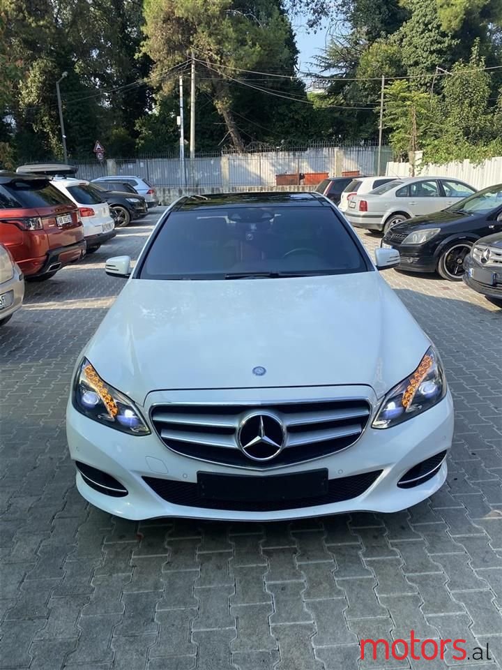 2014' Mercedes-Benz 250 photo #1