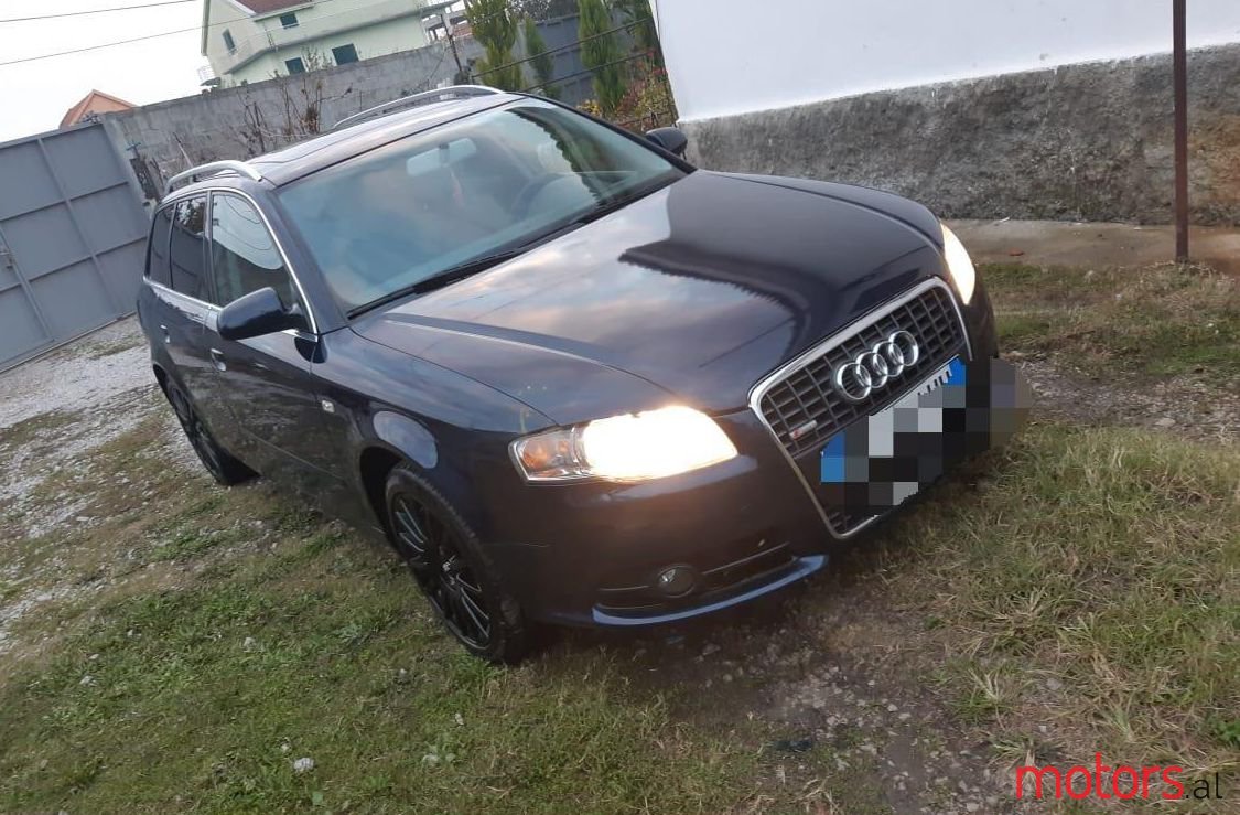 2005' Audi A4 photo #1