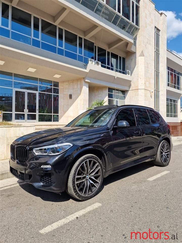 2020' BMW X5 photo #1
