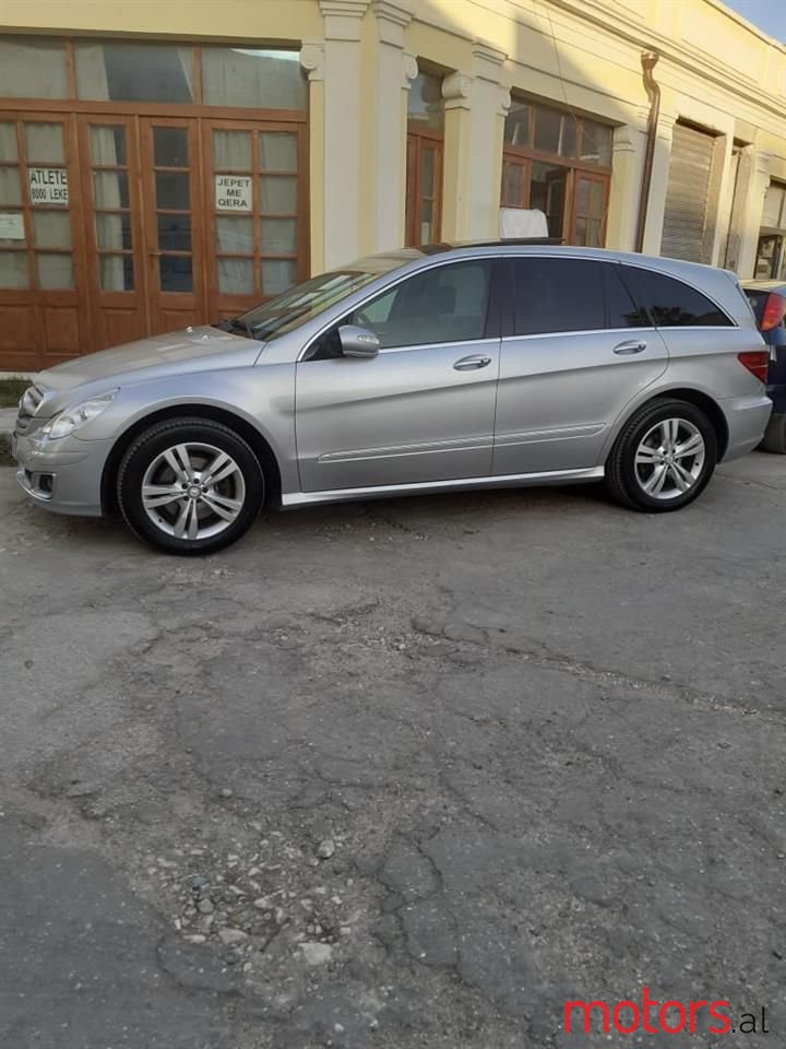 2008' Mercedes-Benz R 500 photo #3