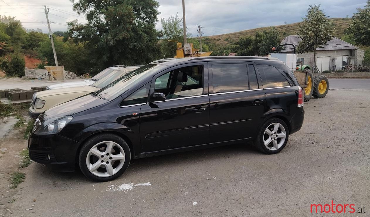 2005' Opel Zafira photo #1