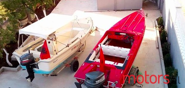 2012' Yamaha photo #2