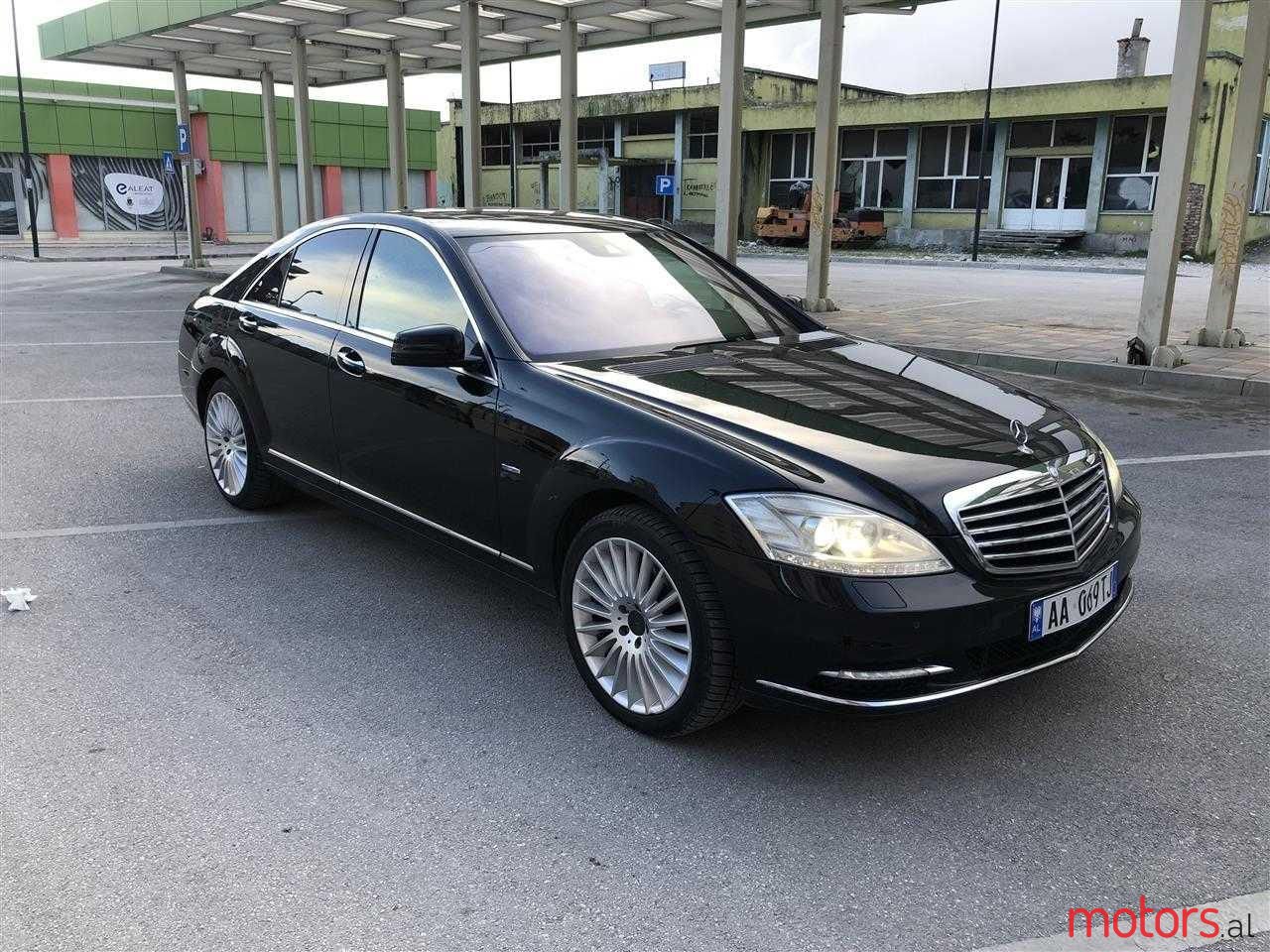 2010' Mercedes-Benz S 350 photo #1