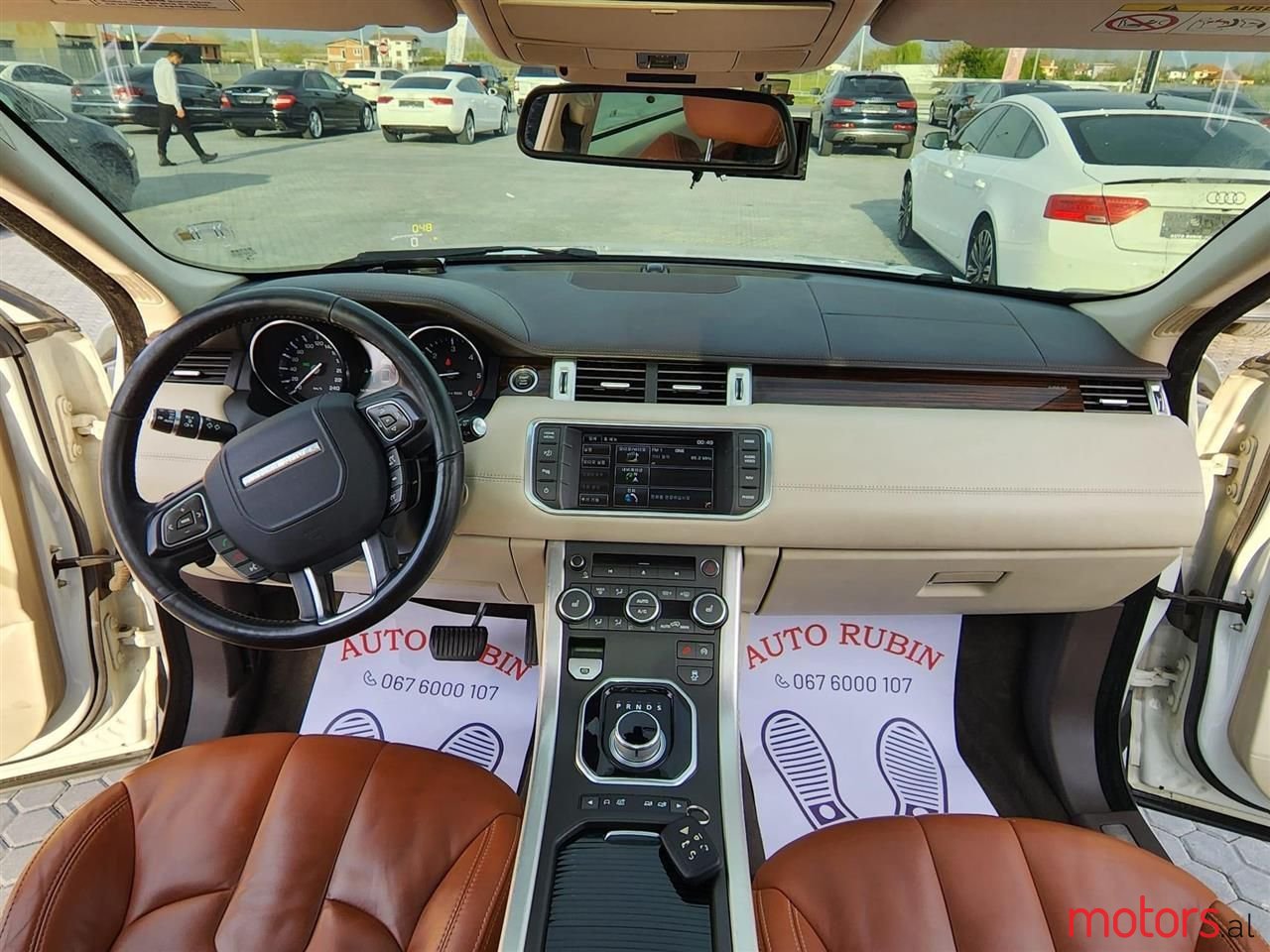 2015' Land Rover Range Rover photo #2