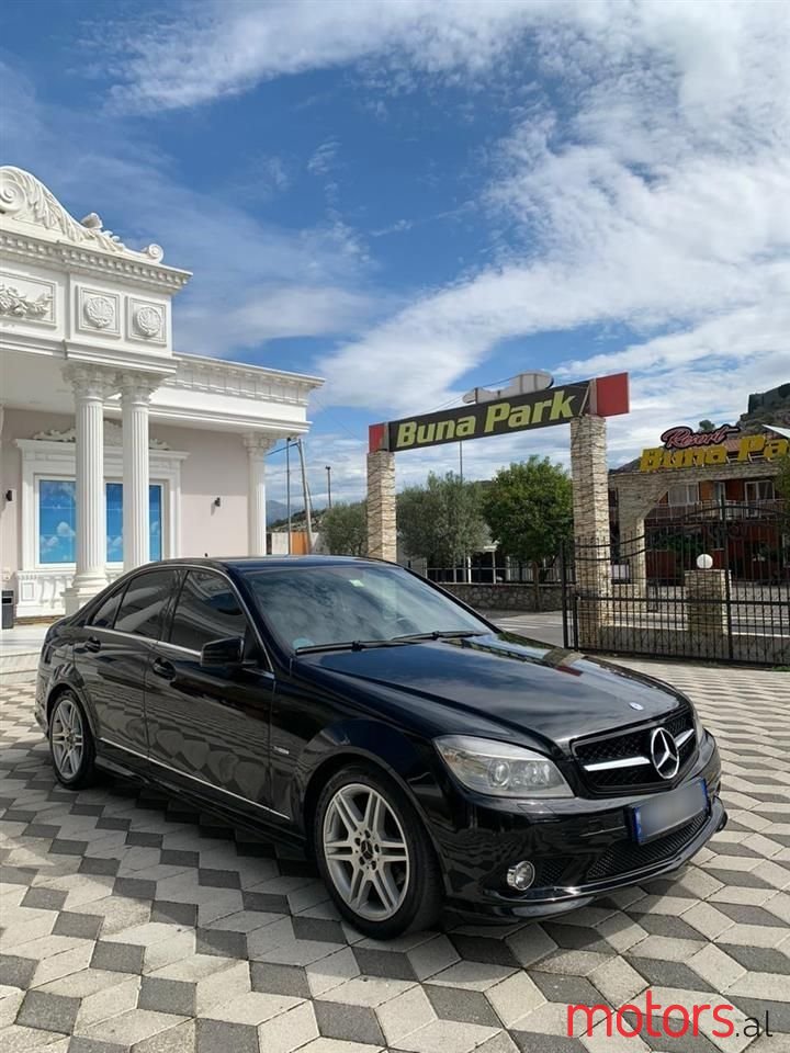 2010' Mercedes-Benz 250 photo #4