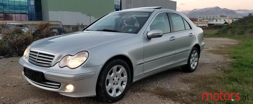 2004' Mercedes-Benz 220 photo #1