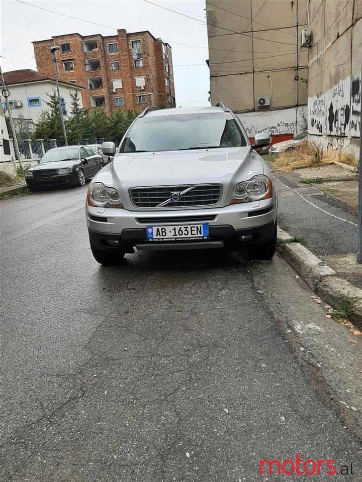 2007' Volvo Xc 90 photo #1