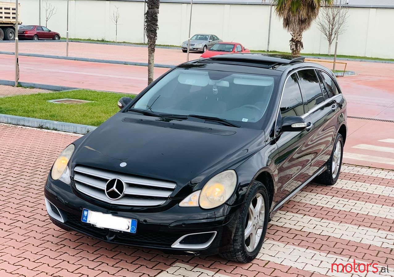 2007' Mercedes-Benz R 320 photo #1