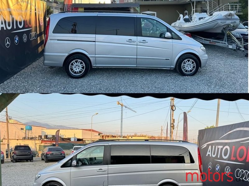 2010' Mercedes-Benz Viano photo #2